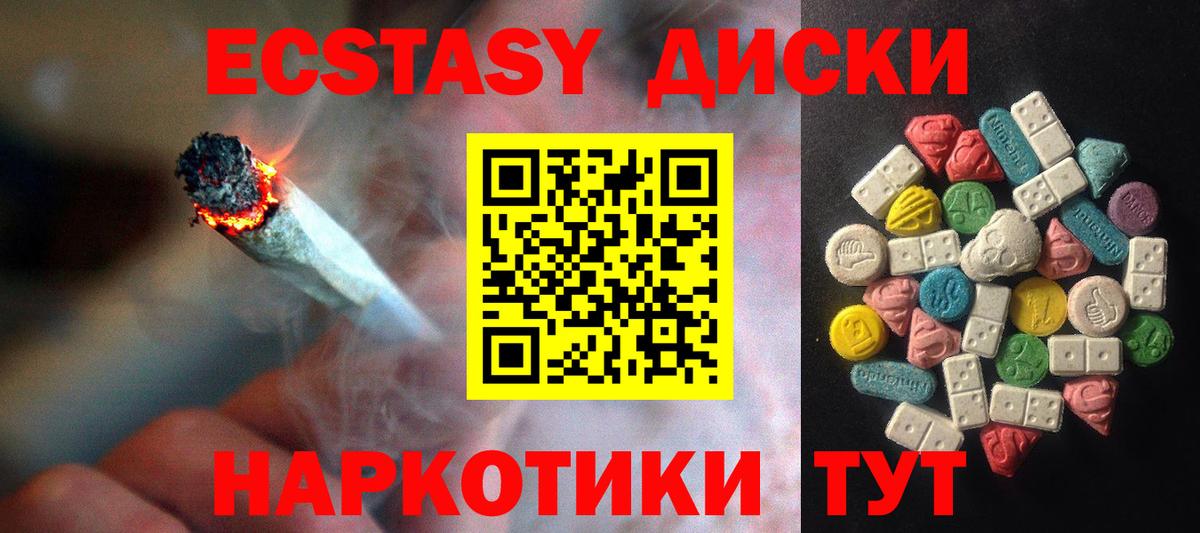 ЭКСТАЗИ louis Vuitton Балашиха