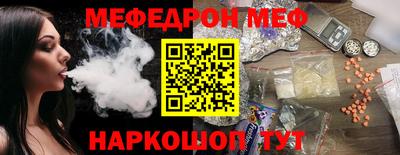 СК Коломна