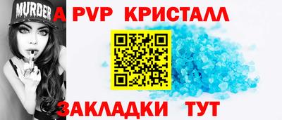 СК Коломна