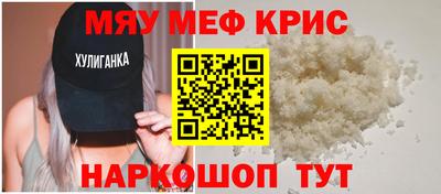 мет Ковров