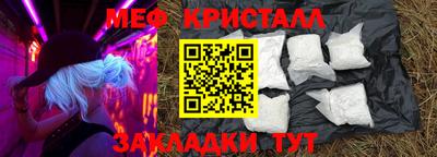 СК Коломна