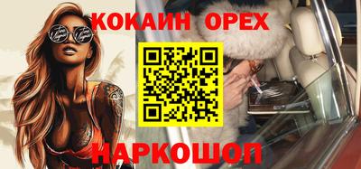 мет Ковров