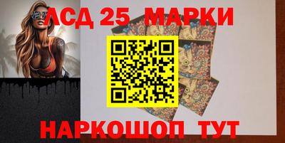 мет Ковров