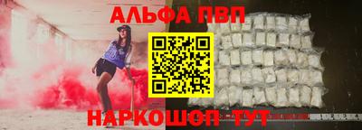 СК Коломна