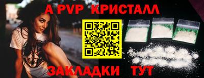 СК Коломна