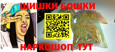 СК Коломна