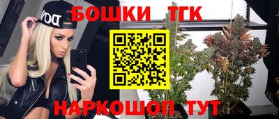 мет Ковров