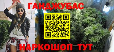 мет Ковров
