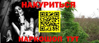 мет Ковров