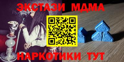 мет Ковров