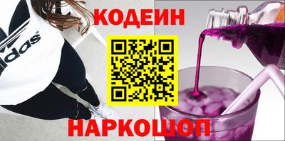 СК Коломна