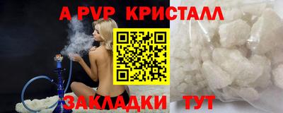 мет Ковров