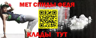 мет Ковров