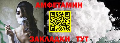 СК Коломна