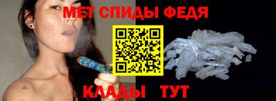 СК Коломна