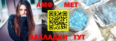 мет Ковров