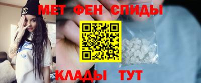 мет Ковров