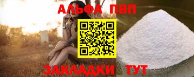 СК Коломна