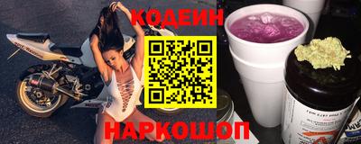 СК Коломна