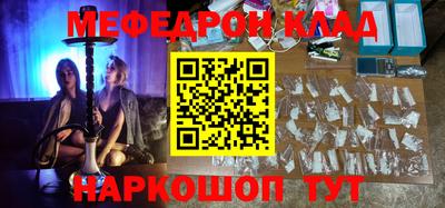 мет Ковров