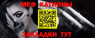 мет Ковров
